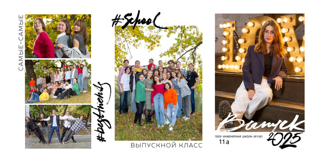 oblozhka_trumo_21x30_12 ПОРТРЕТ