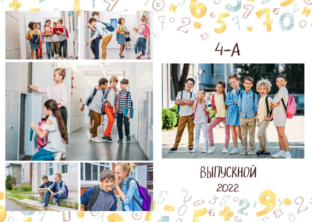 разворот 3
